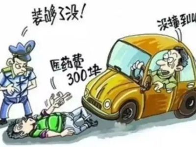 日本再现“碰瓷”伎俩，这次瞄准韩国历史争议