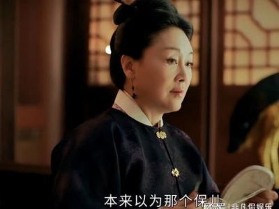 成毅与老戏骨同台飙戏，演技对决火花四溅