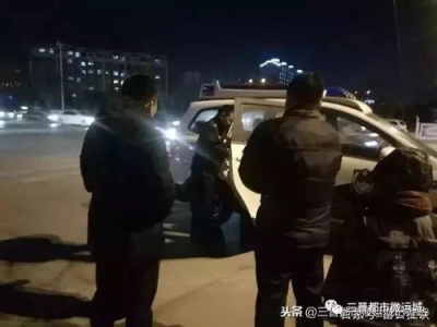 老人衣着单薄凌晨到村民家讨水喝