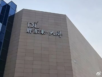 河南为什么出营销奇才