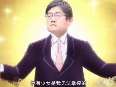 李飞李逗逗：时尚圈的硬闯传奇