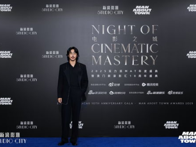 MAT年度盛典：实力派风云再起，巅峰对决精彩纷呈