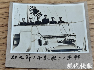 尘封历史：日本海军侵华照片首次公诸于世