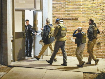 “布朗大学校园枪击事件：悲剧重演，校园安全再引关注”