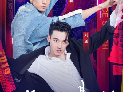 “湖南卫视跨年盛典：五对甜蜜CP闪耀全场，浪漫氛围感染无数观众”