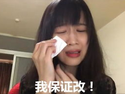 papi说车崇健等这个问题很久了