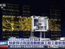 太空监工：电建1号引领建筑行业新纪元