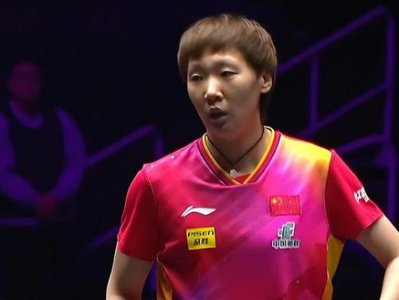 王曼昱谈半决赛对阵陈梦