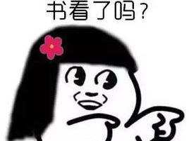 当年事，难处共鉴：揭秘彼此困境下的情感纠葛