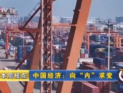 41岁交警英勇牺牲，生前画面令人心碎