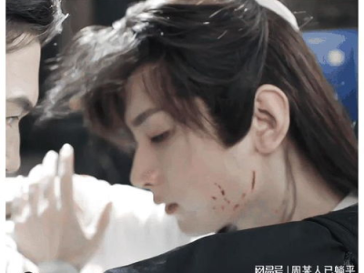 丞磊徐若晗逆光鬼怪既视感